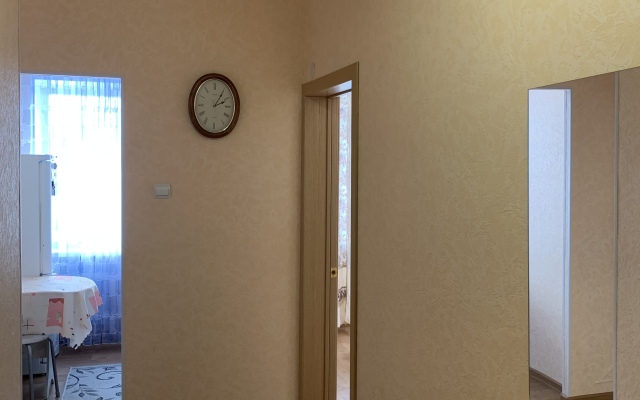 Апартаменты Дружбы Народов