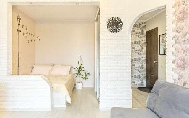 Квартира Чувствуй себя как дома