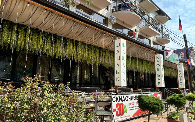 Magnoliya Guest house