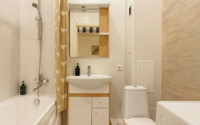 Апартаменты Urban Calm