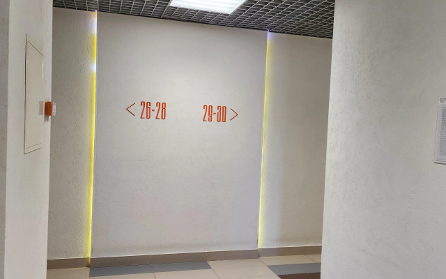 S Vidom na Zakat Rodionova, 19 Flat