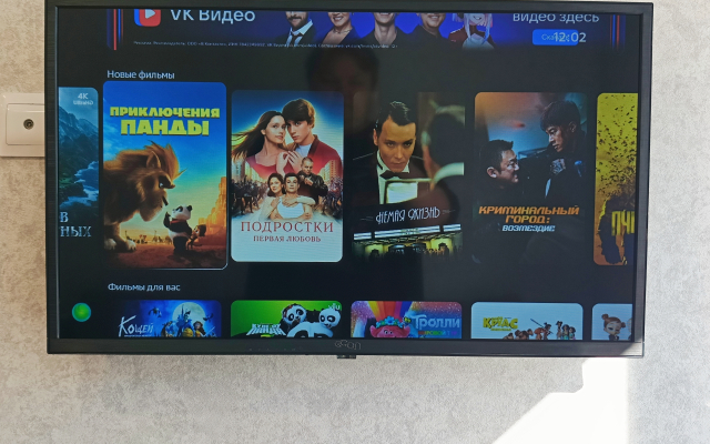 Квартира на улице Республики 204к11