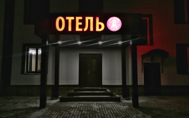 Отель Нитрон