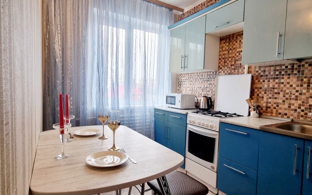 Uyutnaya 2kh Komnatnaya  V Tsentre Goroda flat