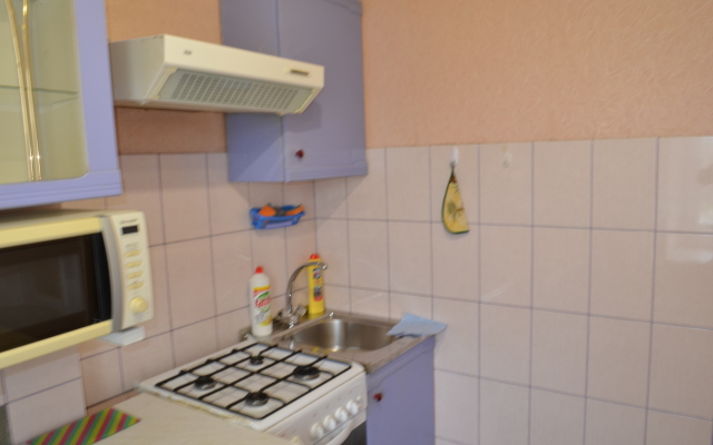 Apartamenty na Darvina