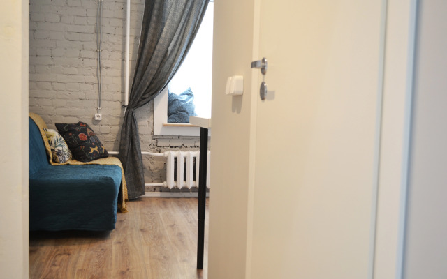 Апартаменты Wakeup Apart