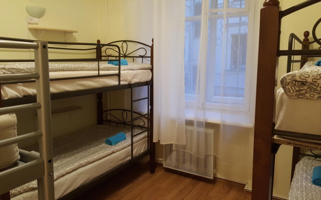 PushKin Hostel