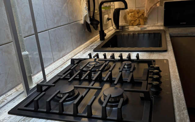 Uyutnaya S Vidom Na Gorod D43 Flat
