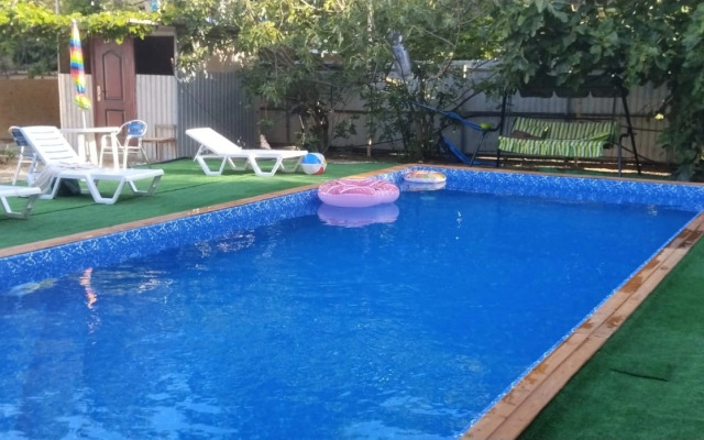 Гостевой дом Отрада