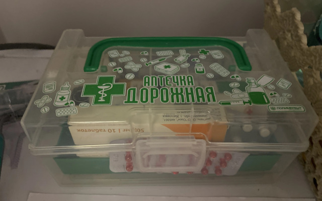 Апартаменты Spartak