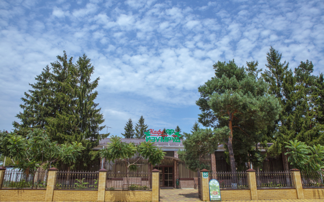 Izumrud Guest house