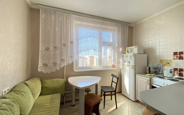 Uyutnaya Kvartira V Luchshem Rayone Goroda Flat