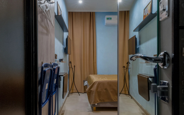 Апартаменты на Ленсовета 20