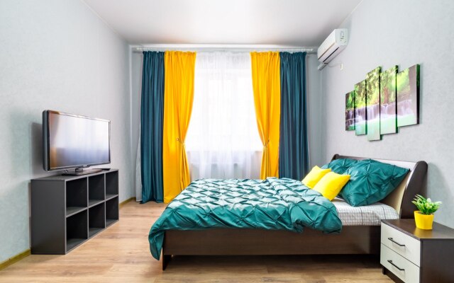 Апартаменты Стильные на Казбекской, Yana Apart