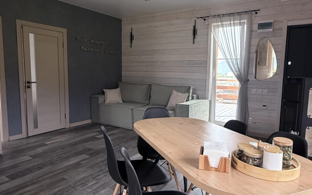 Шале с террасой в горах