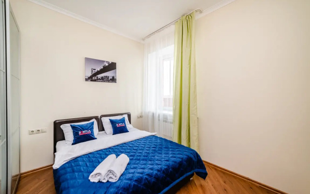 Aparthouse 2 on Proletarsky 4/2 Apartment