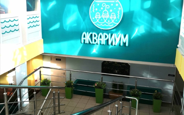 Abzakovo Hotel
