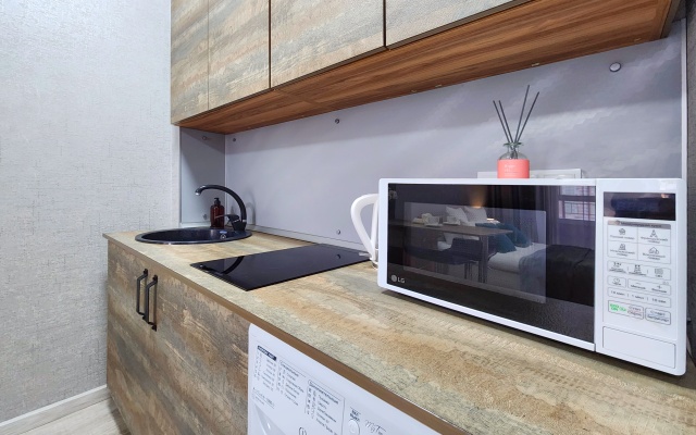 Komfortnaya Odnokomnatnaya Vozle Trts Planeta Flat