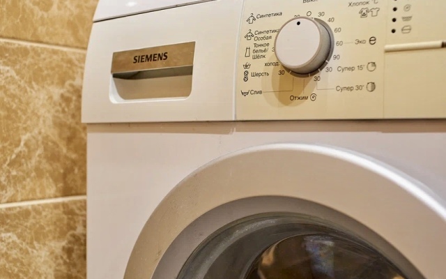 Апартаменты Уютная Студия в доме бизнес-класса