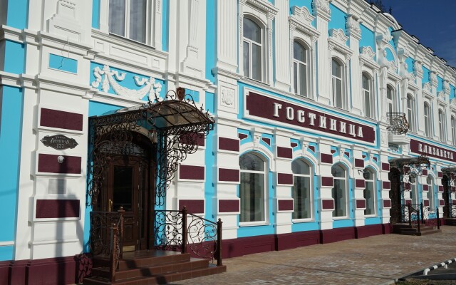 Elizaveta Hotel