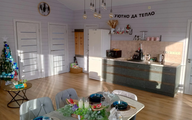 Частный дом УютнодаТепло