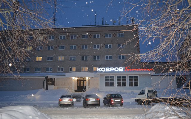 Kovrov Hotel