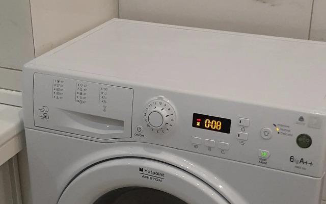 Uyutnaya Nedaleko Ot Tsentra Flat