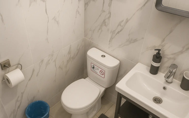 Апартаменты Комфорт для Двоих