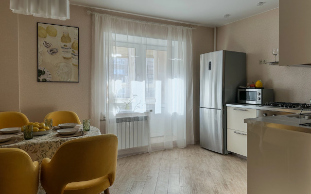 Квартира в центре города Citrus Suites