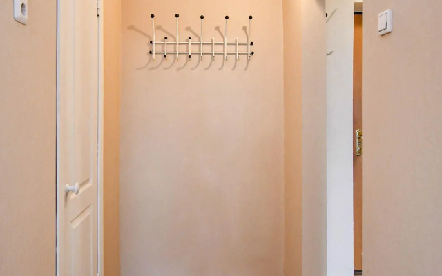 Апартаменты Уютная квартира с прекрасным видом