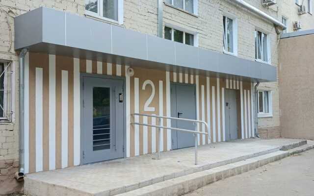 Tk Tandem Apartments