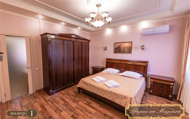 Dvorik Na Morskoj Furnished rooms