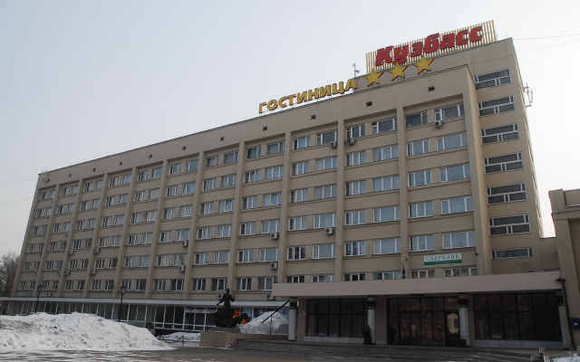 Kuzbass Hotel