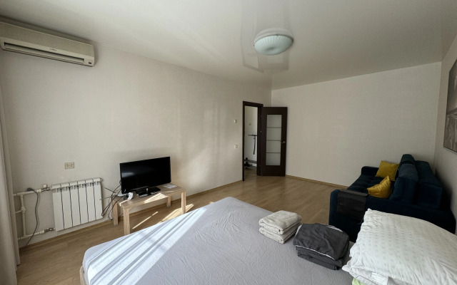 Uyutnaya Ryadom S Megoy Flat