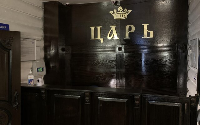 Tsar Hotel