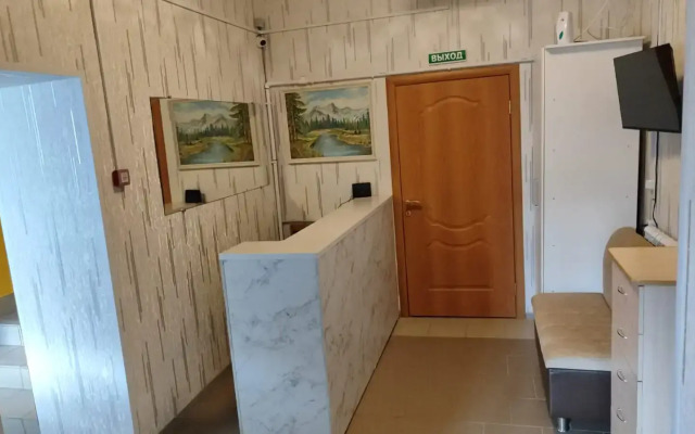 Korolevskiy Guest house