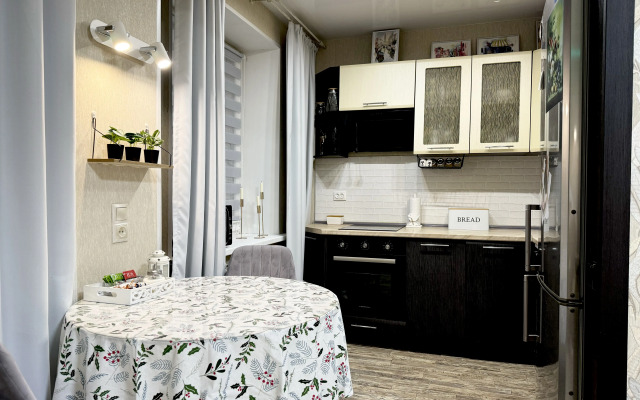 Flat S Sovremennym Dizaynom