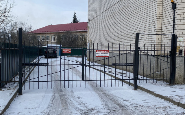 Апартаменты Рядом с Парком