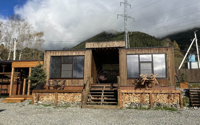 Grinch Hotel Arhiz Guest House
