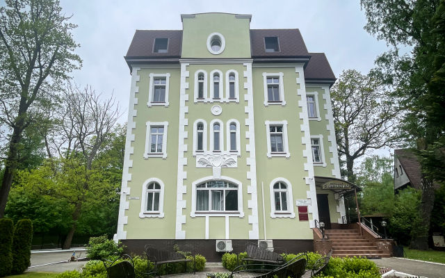 Georgensvalde Hotel