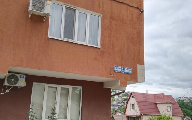 Квартира уютная в центре Сочи