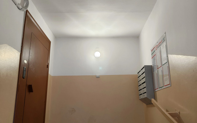 Квартира Уютная трёшка в центре города