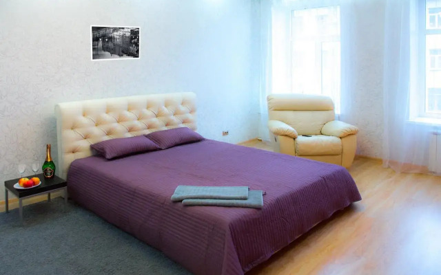 Апартаменты Современная квартира в самом центре с парковкой