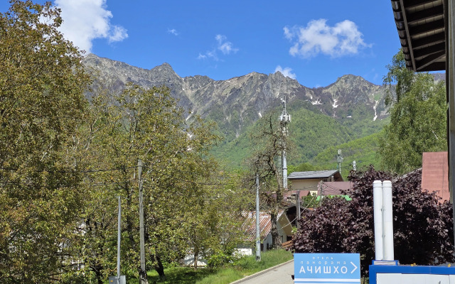 Panorama Achishkho Apartments