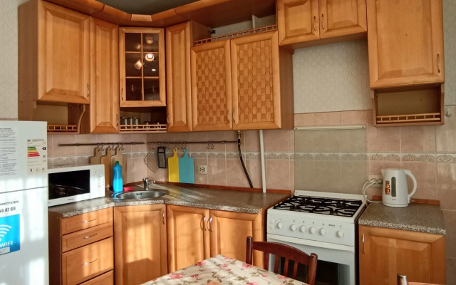 Uyutnaya 2-Kh V Samom Tsentre Goroda Yakutsk Flat