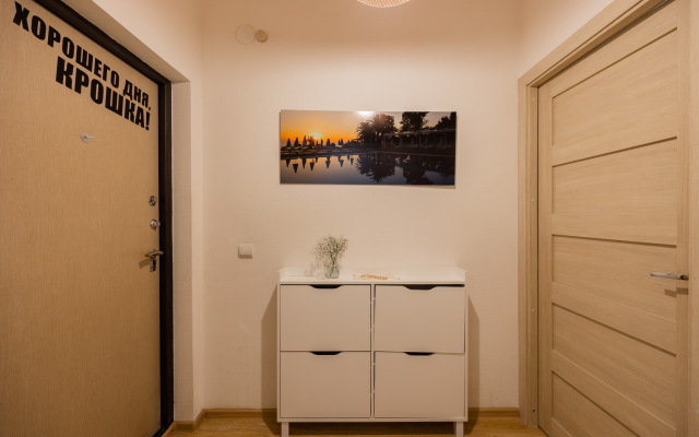 Prostornaya Studiya U Metro Devyatkino Flat