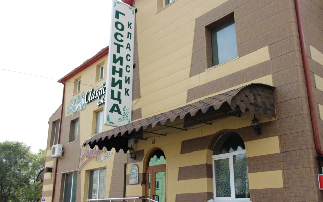 Klassik Gostinitsa Hotel