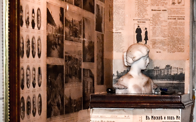 Квартира Antic Style Apartments