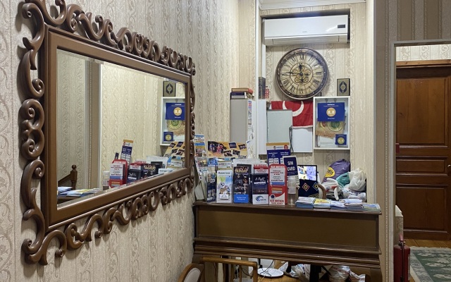 Nuray Hotel