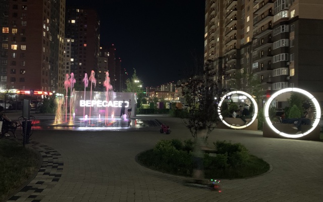 Veresaevo Apartments